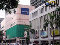 Funan Digitalife Mall