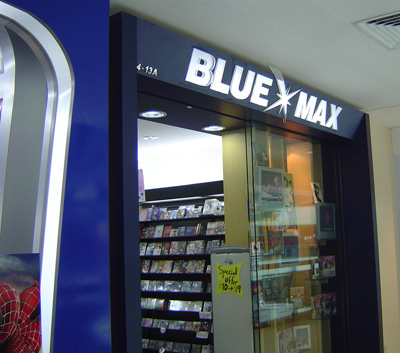 bluemax cds