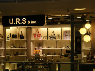 URS & Inc Sale