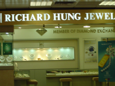 Richard Hung Jewellers